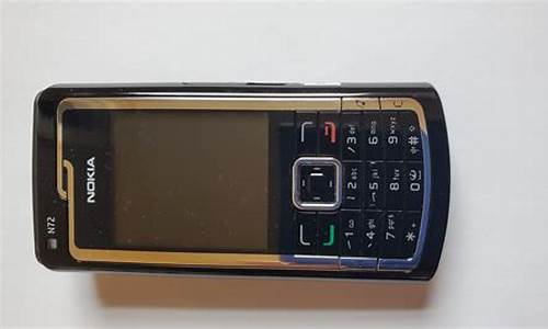 _nokia n72